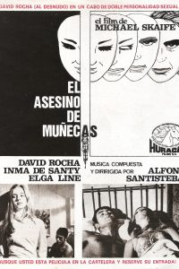 Poster El asesino