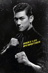 Poster El joven Bruce Lee