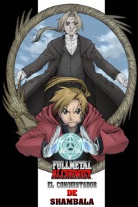 Poster Fullmetal Alchemist: La película – El conquistador de Shamballa