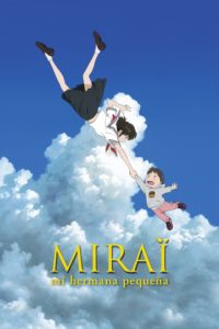 Poster Mirai: Mi pequeña hermana