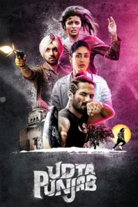 Poster Udta Punjab