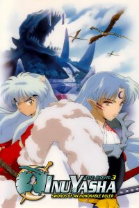 Poster InuYasha: La espada conquistadora