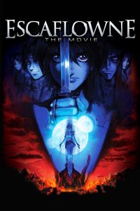 Poster Escaflowne