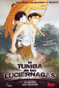 Poster La tumba de las luciérnagas