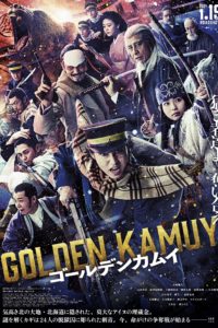 Poster Golden Kamuy