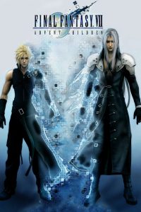 Poster Final Fantasy VII: Advent Children