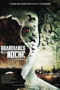 Poster Guardianes de la Noche