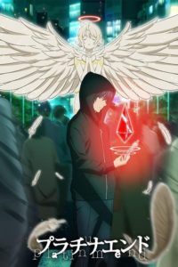 Poster Platinum End