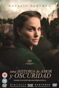 Poster Una historia de amor y oscuridad