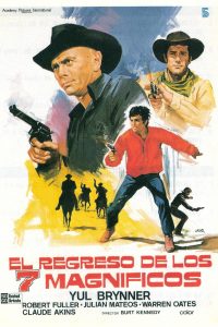 Poster El Regreso de los Siete Magníficos