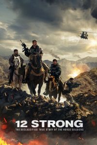 Poster 12 Strong