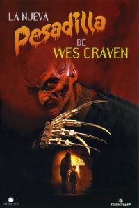 Poster La nueva pesadilla de Wes Craven