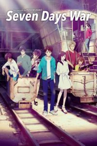 Poster Bokura no Nanokakan Sensou