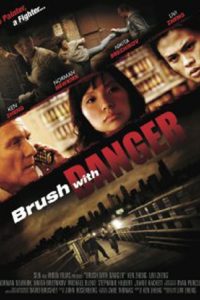 Poster Brush with Danger