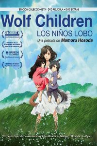 Poster Los niños lobo