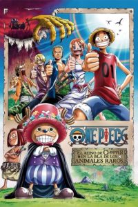 Poster La isla de los extraños monstruos: El reino de Chopper