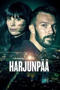 Image Detective Harjunpää