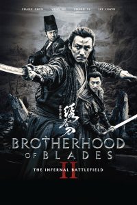 Poster Brotherhood of Blades II: The Infernal Battlefield