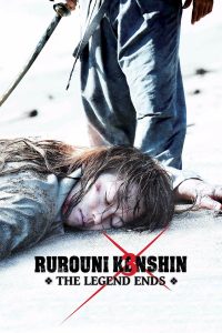 Poster Kenshin, el guerrero samurai 3: El fin de la leyenda