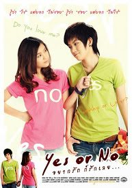 Poster Yes or No: Yaak Rak Gaw Rak Loey