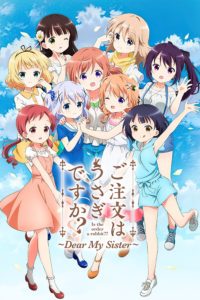 Poster Gochuumon wa Usagi Desu ka?: Dear My Sister