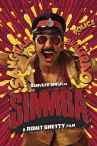 Poster Simmba