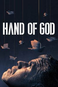 Poster Hand of God