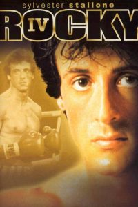 Poster Rocky IV