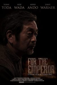 Poster For the Emperor