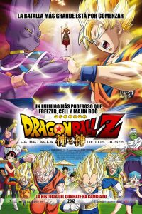 Poster Dragon Ball Z: La batalla de los dioses