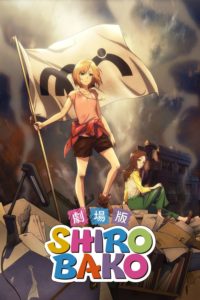 Poster Shirobako Movie