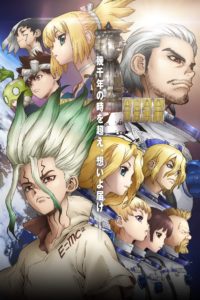 Poster Dr. Stone