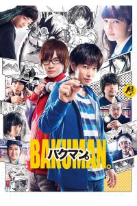 Poster Bakuman