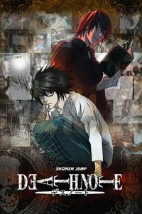 Poster Death Note