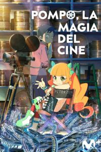 Poster Pompo, la magia del cine