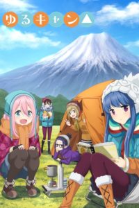 Poster Yuru Camp