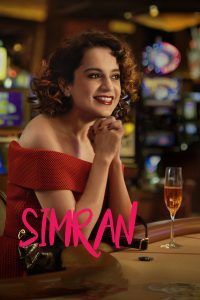 Poster Simran