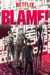 Poster Blame!