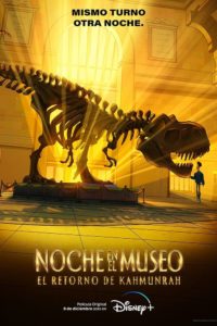 Poster Noche en el museo: El retorno de Kahmunrah