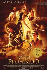 Poster El Reino Prohibido