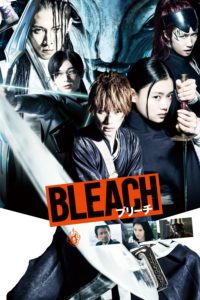 Poster Bleach