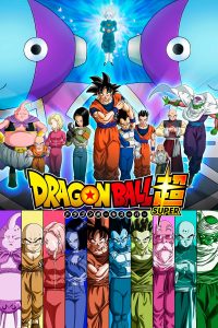 Poster Dragon Ball Super