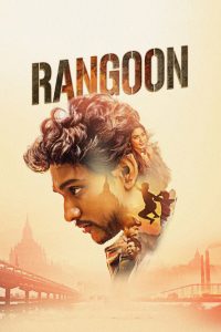 Poster Rangoon