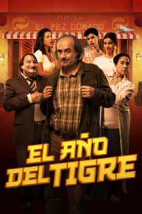 Poster El año del tigre