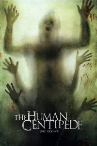 Poster El ciempiés humano