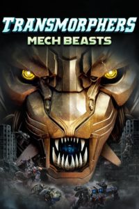 Poster Transmorphers: Mech Beasts