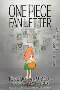 Poster One Piece Fan Letter