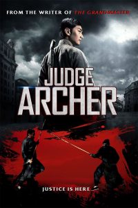 Poster Judge Archer