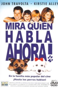 Poster Mira quién habla ahora