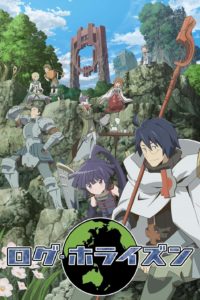 Poster Log Horizon